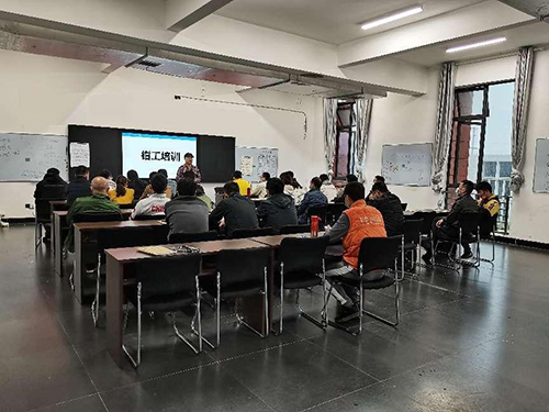 南宫·NG28(China)官方网站2022年首期职业技能提升培训班顺利结业