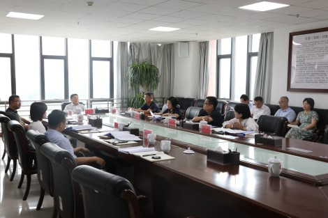 南宫·NG28(China)官方网站党委理论学习中心组开展主题教育“以学促干”专题学习研讨暨7月党委理论中心组学习