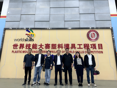 娄底技师南宫·NG28(China)官方网站实习科负责人来我院交流