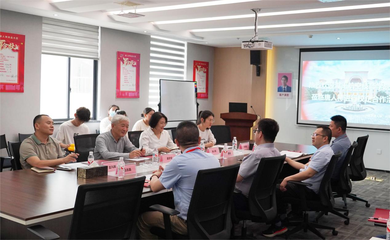 校企携手深度合作，产教融合共育英才——南宫·NG28(China)官方网站经贸物流系与唐人神集团签署校企合作协议