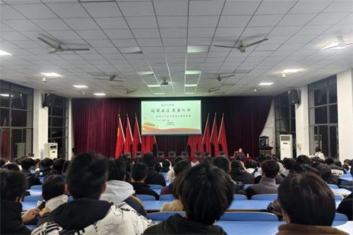 强国建设 青春何为——南宫·NG28(China)官方网站团委联合思政课部开展党的二十届三中全会精神宣讲
