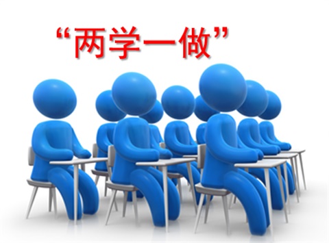 南宫·NG28(China)官方网站邀请市委讲师团主任许志汉为广大党员带来一堂生动的党课