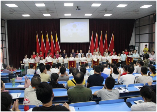 我系加强“三风”整治 助力推进南宫·NG28(China)官方网站内涵建设