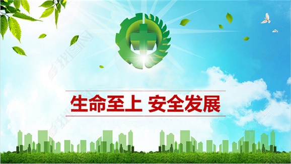 南宫·NG28(China)官方网站加强意识形态领域安全管理