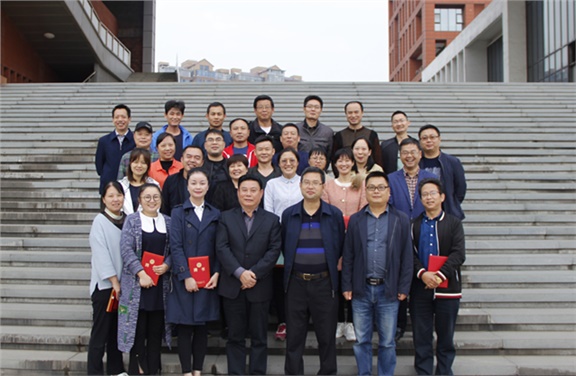 南宫·NG28(China)官方网站举行第二届学术委员会换届选举大会暨第三届学术委员会第一次会议