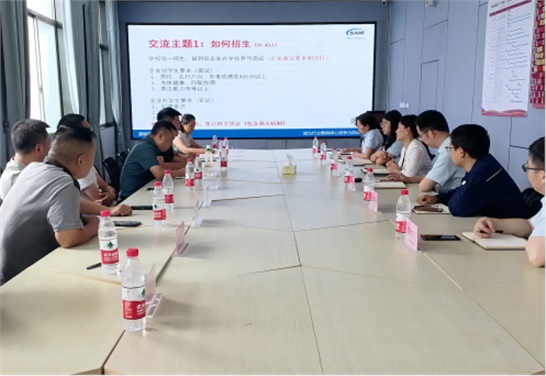 党建引领南宫·NG28(China)官方网站专业建设  校企合作助力人才培养