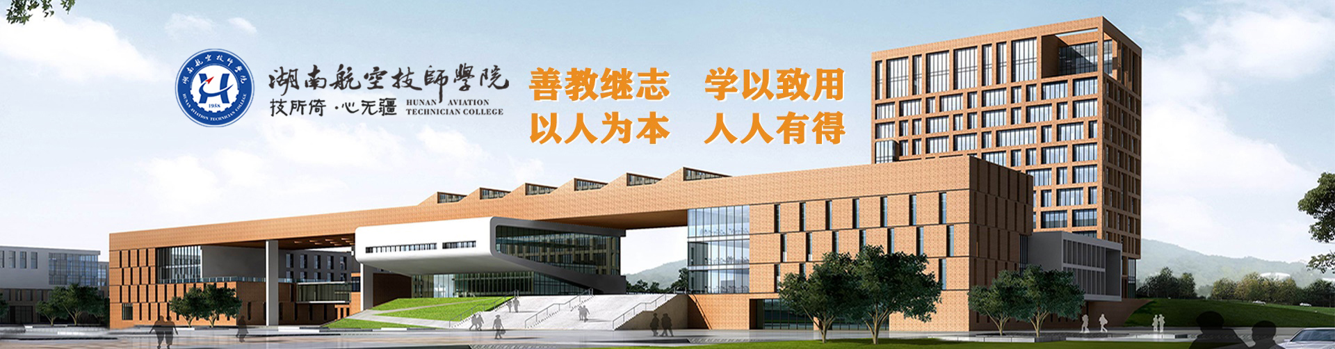 南宫·NG28(China)官方网站简介