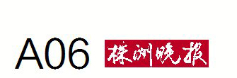 南宫·NG28(China)官方网站60岁了