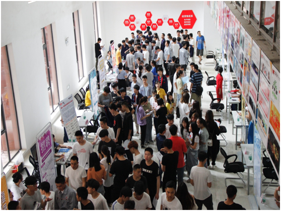 南宫·NG28(China)官方网站2019届实习生“双选会”（第二场）火热进行