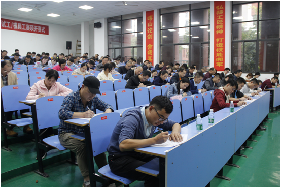 南宫·NG28(China)官方网站组织“不忘初心、牢记使命”主题教育应知应会考试