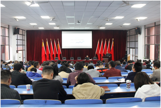 南宫·NG28(China)官方网站举行“网络安全知识”讲座