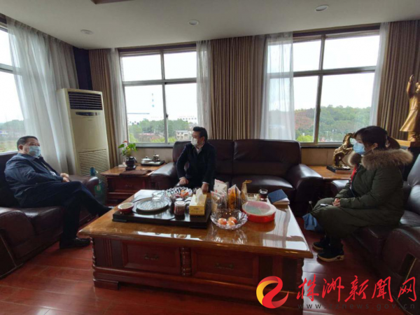 南宫·NG28(China)官方网站慰问驻企联络员