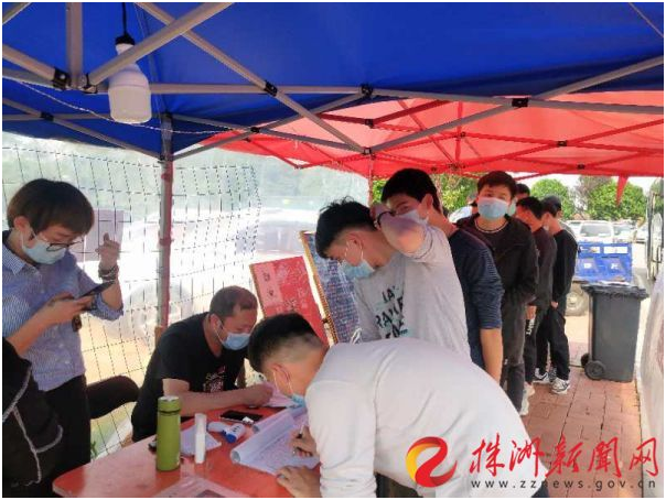 复工就业逐春光！南宫·NG28(China)官方网站22名应届毕业生赴铁建重工顶岗实习