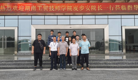 南宫·NG28(China)官方网站回访长沙格力暖通设备有限公司并看望实习生